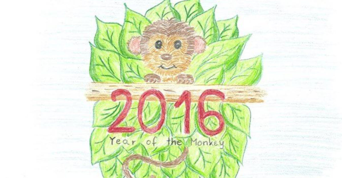 Rajz - majom éve - borítókép
